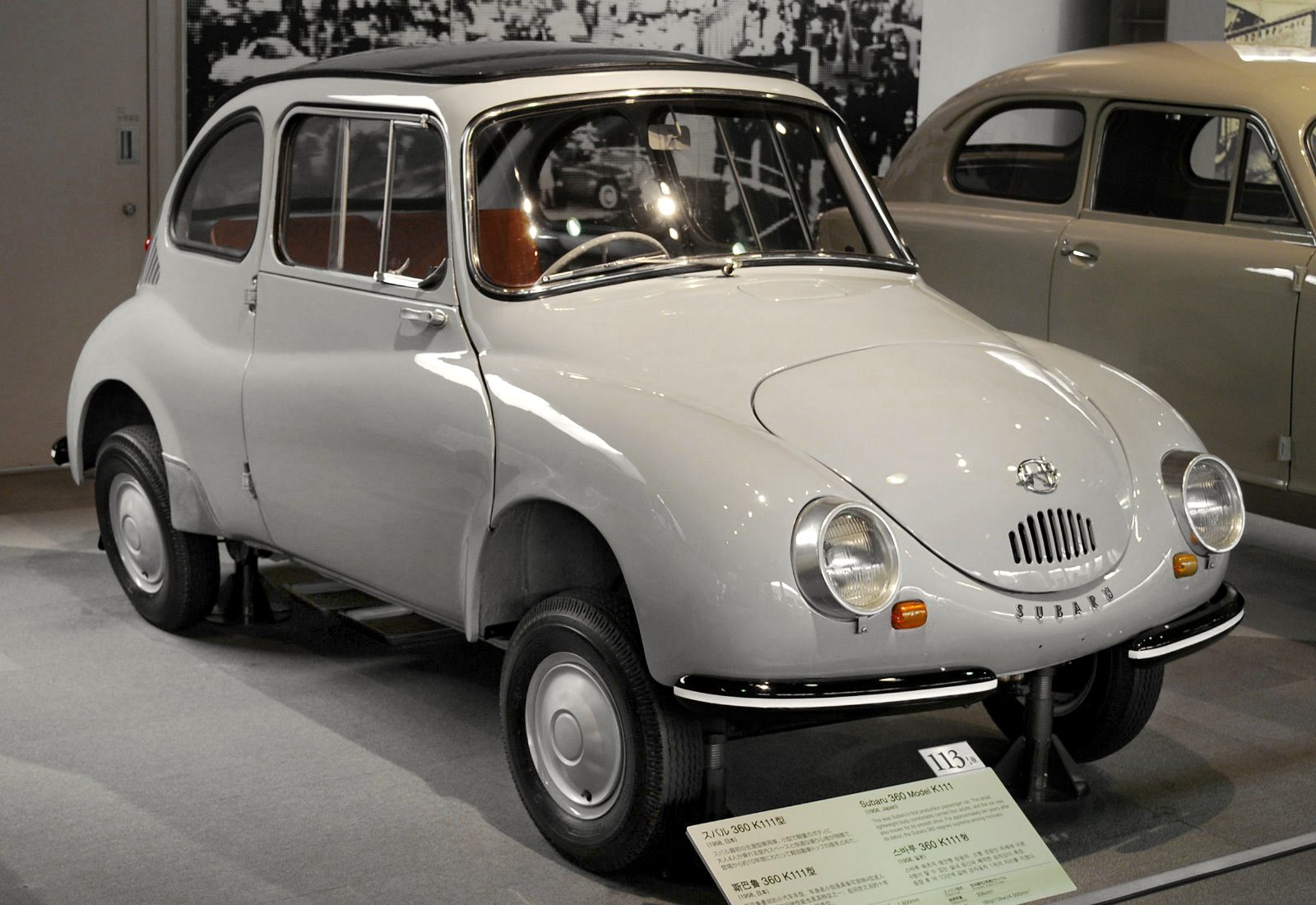 3 mars 1958 – Subaru présente sa première voiture