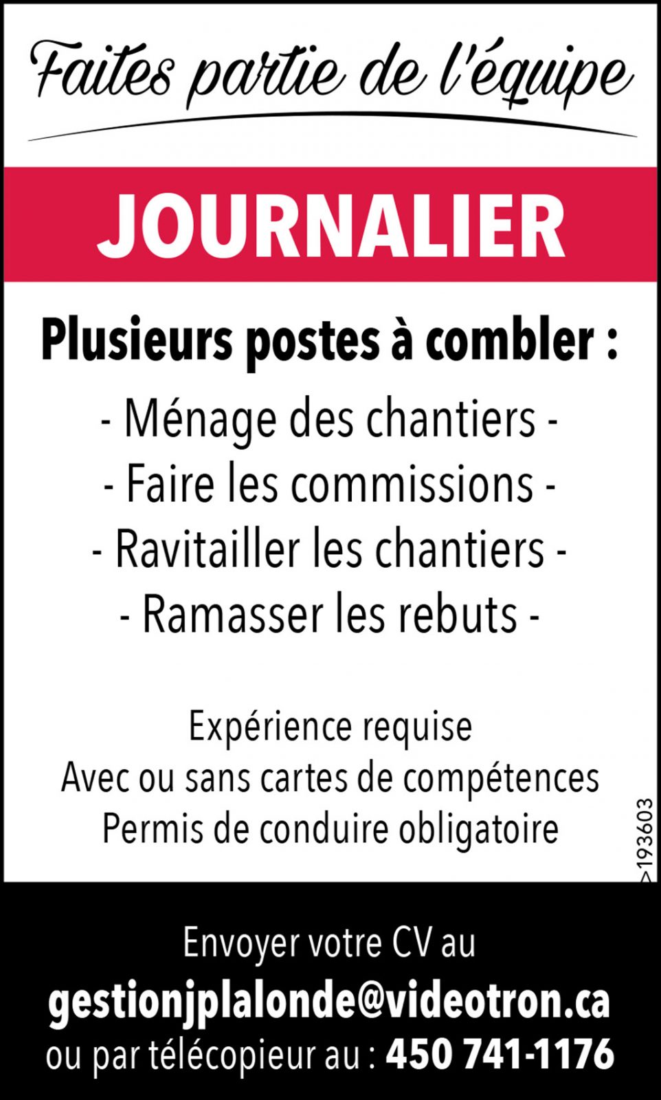 Logo de JOURNALIER