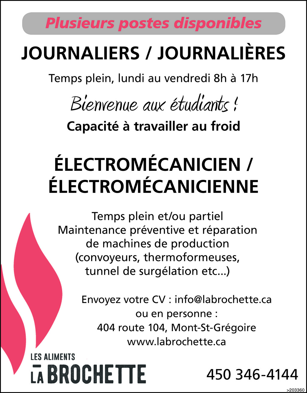 Logo de JOURNALIERS / JOURNALIÈRES – ÉLECTROMÉCANICIEN / ÉLECTROMÉCANICIENNE
