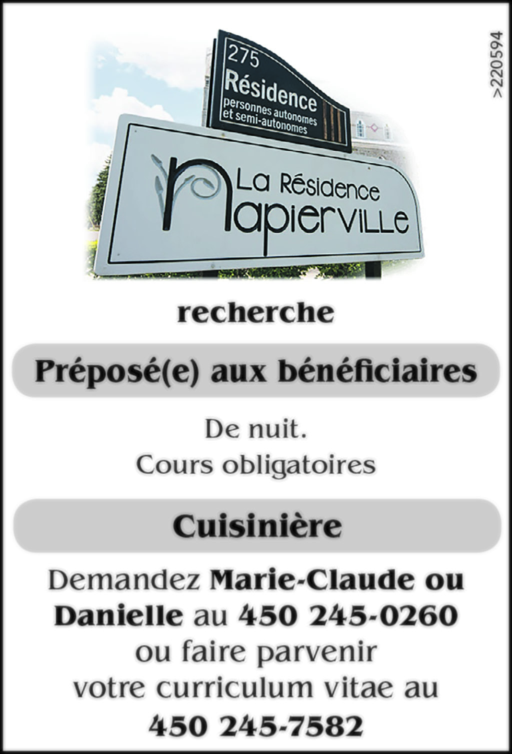Logo de Préposé(e) aux bénéficiaires / Cuisinière