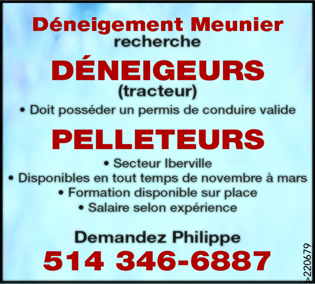 Logo de DÉNEIGEURS (tracteur)