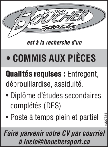 Logo de COMMIS AUX PIÈCES