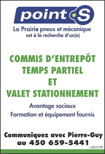 Logo de COMMIS D’ENTREPÔT / VALET STATIONNEMENT