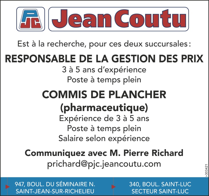 Logo de RESPONSABLE DE LA GESTION DES PRIX / COMMIS DE PLANCHER