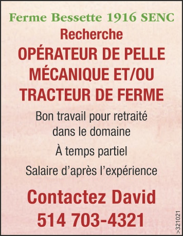 Logo de OPÉRATEUR DE PELLE MÉCANIQUE ET/OU TRACTEUR DE FERME