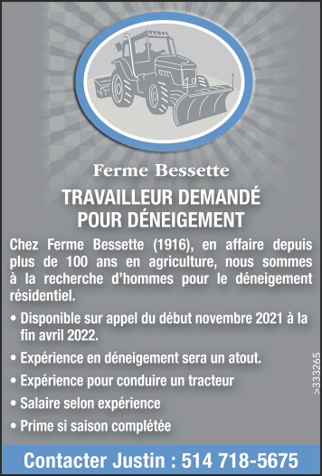 Logo de TRAVAILLEUR DEMANDÉ POUR DÉNEIGEMENT
