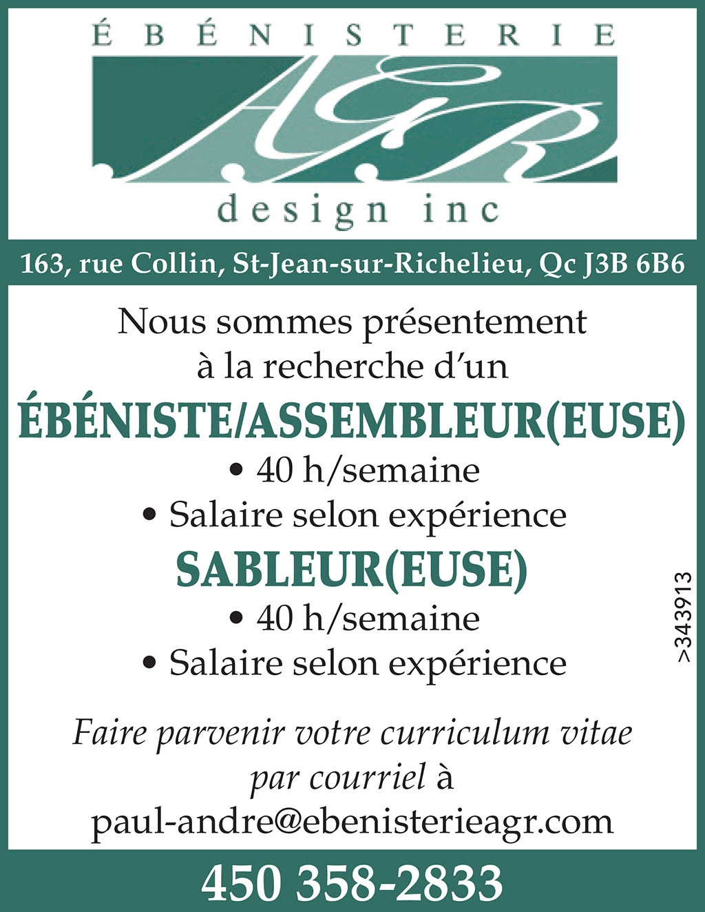 Logo de ÉBÉNISTE/ASSEMBLEUR(EUSE) • SABLEUR(EUSE)